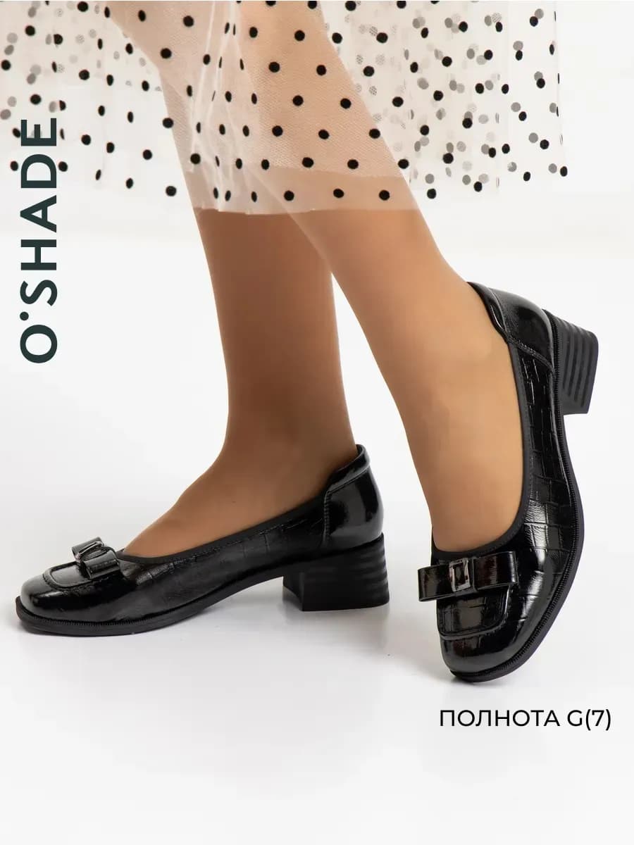 Туфли женские на низком каблуке черные