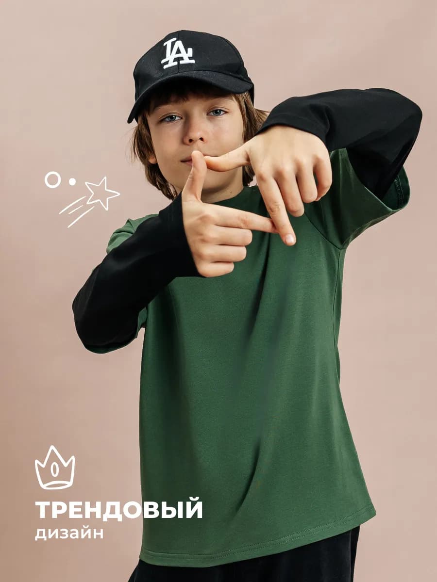 Лонгслив оверсайз с двойным рукавом y2k