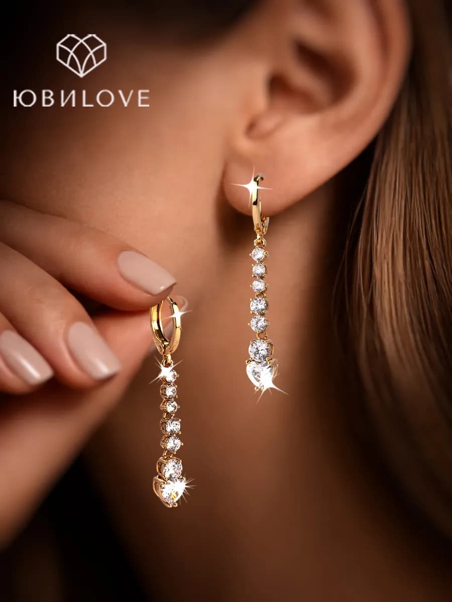 Серьги бижутерия длинные под золото