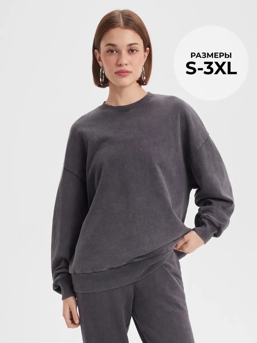 Свитшот оверсайз с варкой