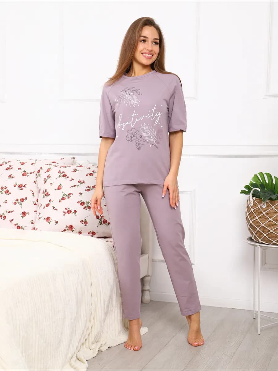 Костюм домашний с брюками