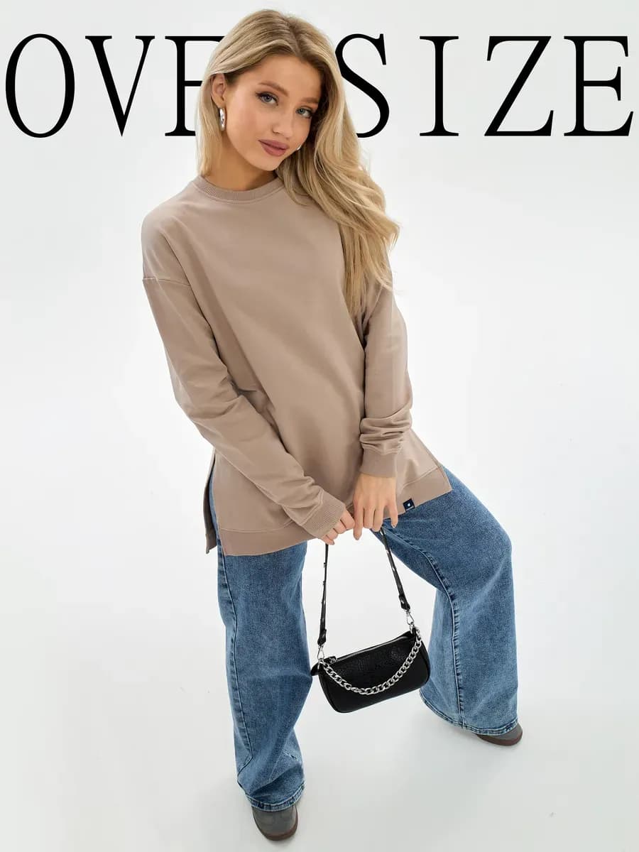 Свитшот оверсайз