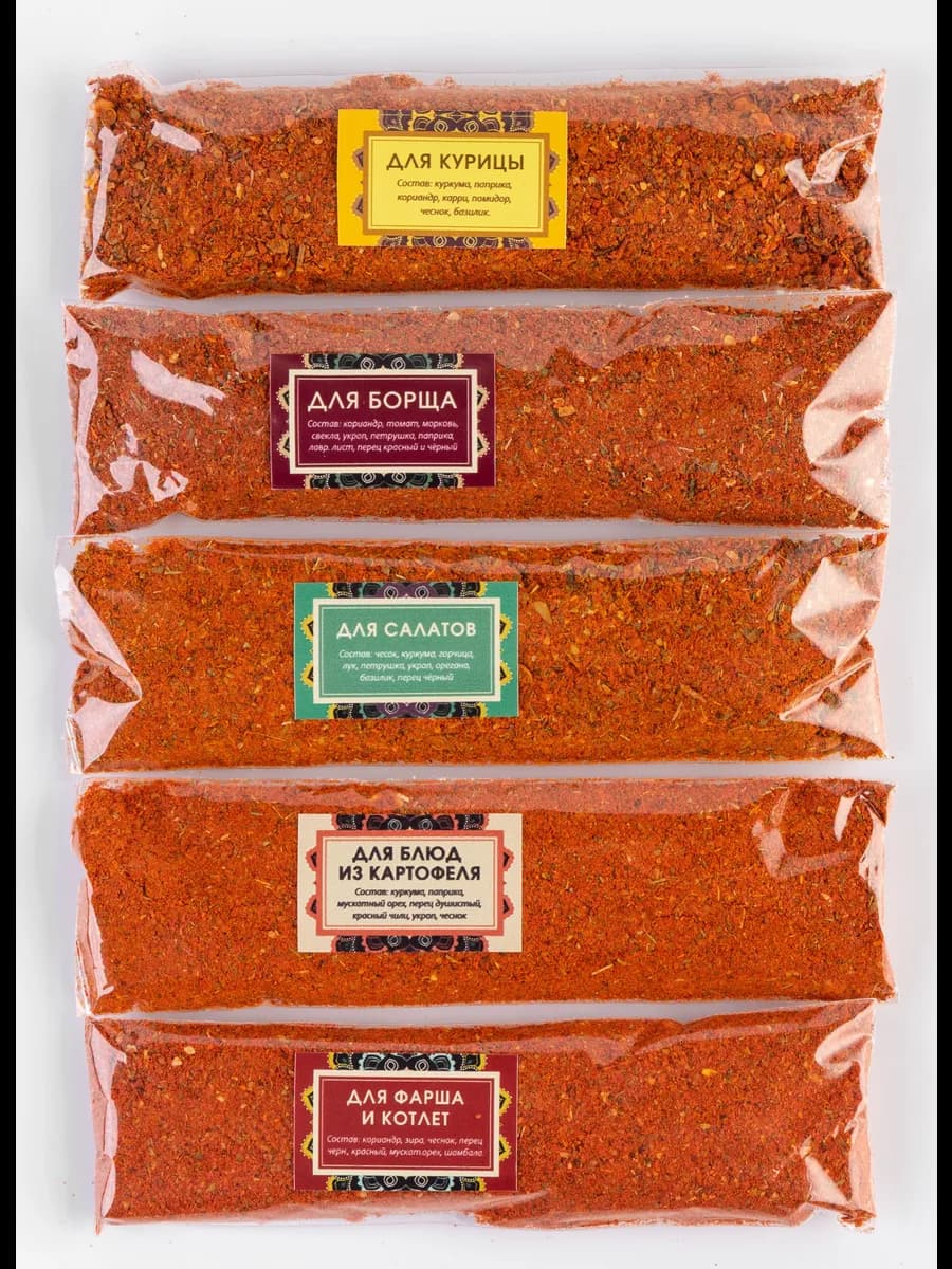 Набор специй и приправ Крыма 5 штук 150 грамм - фото 1