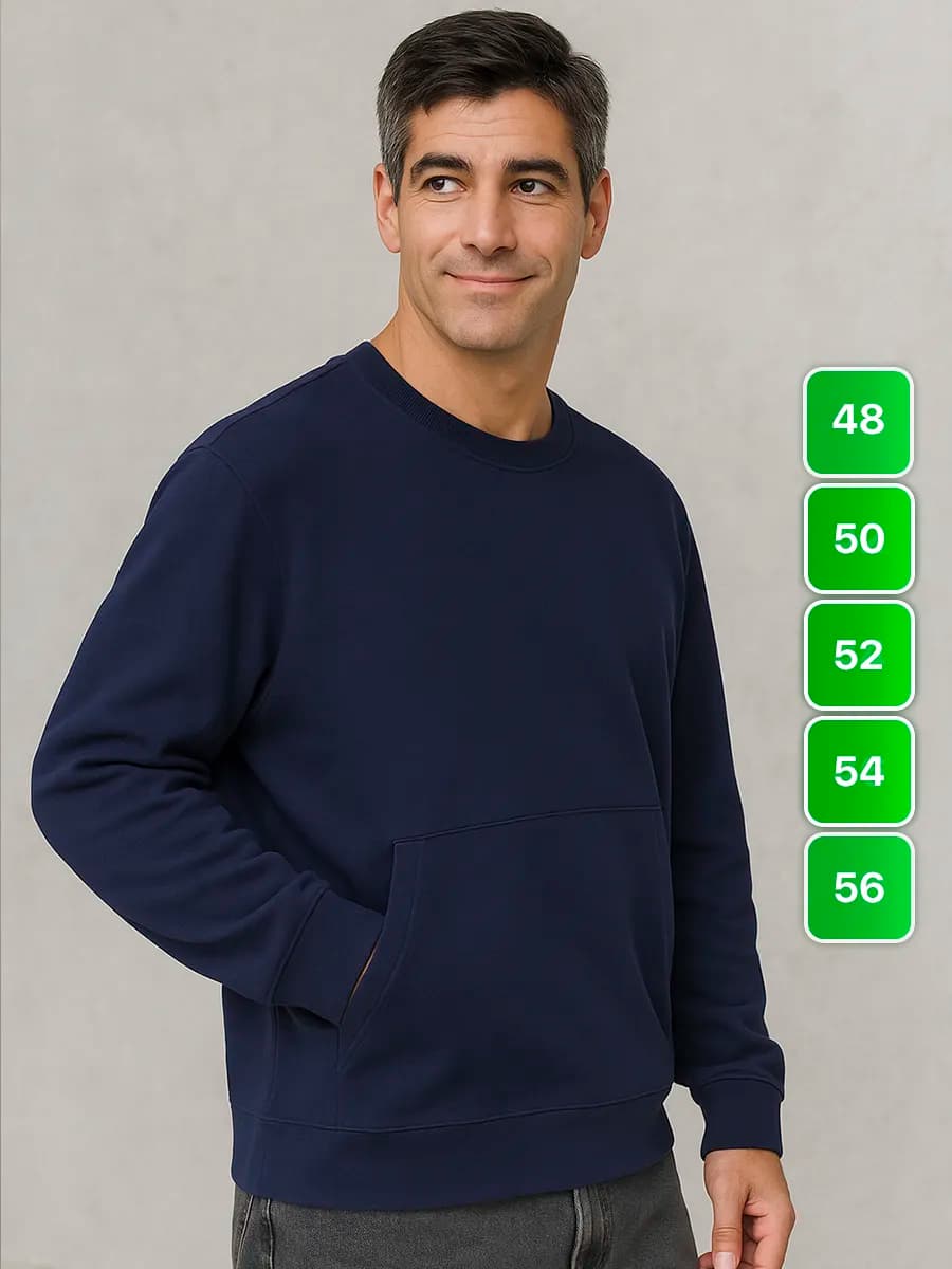 Толстовка свитшот с тонким начесом