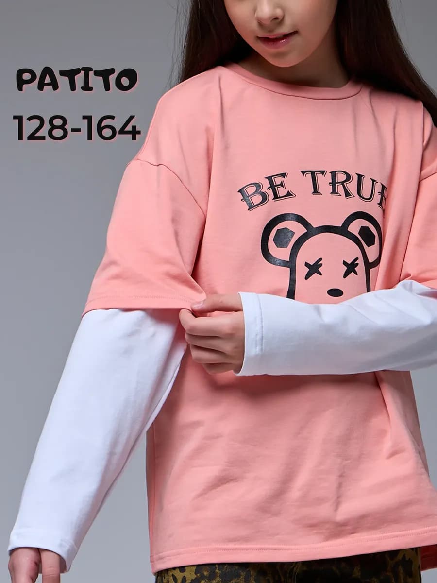 Лонгслив у2к с двойным рукавом тренд оверсайз