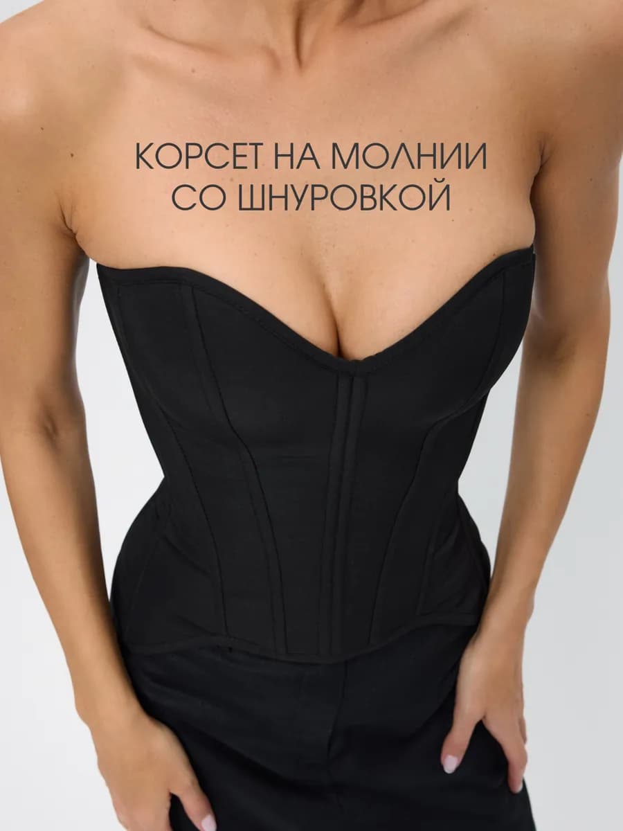 Корсет вечерний на молнии и шнуровке