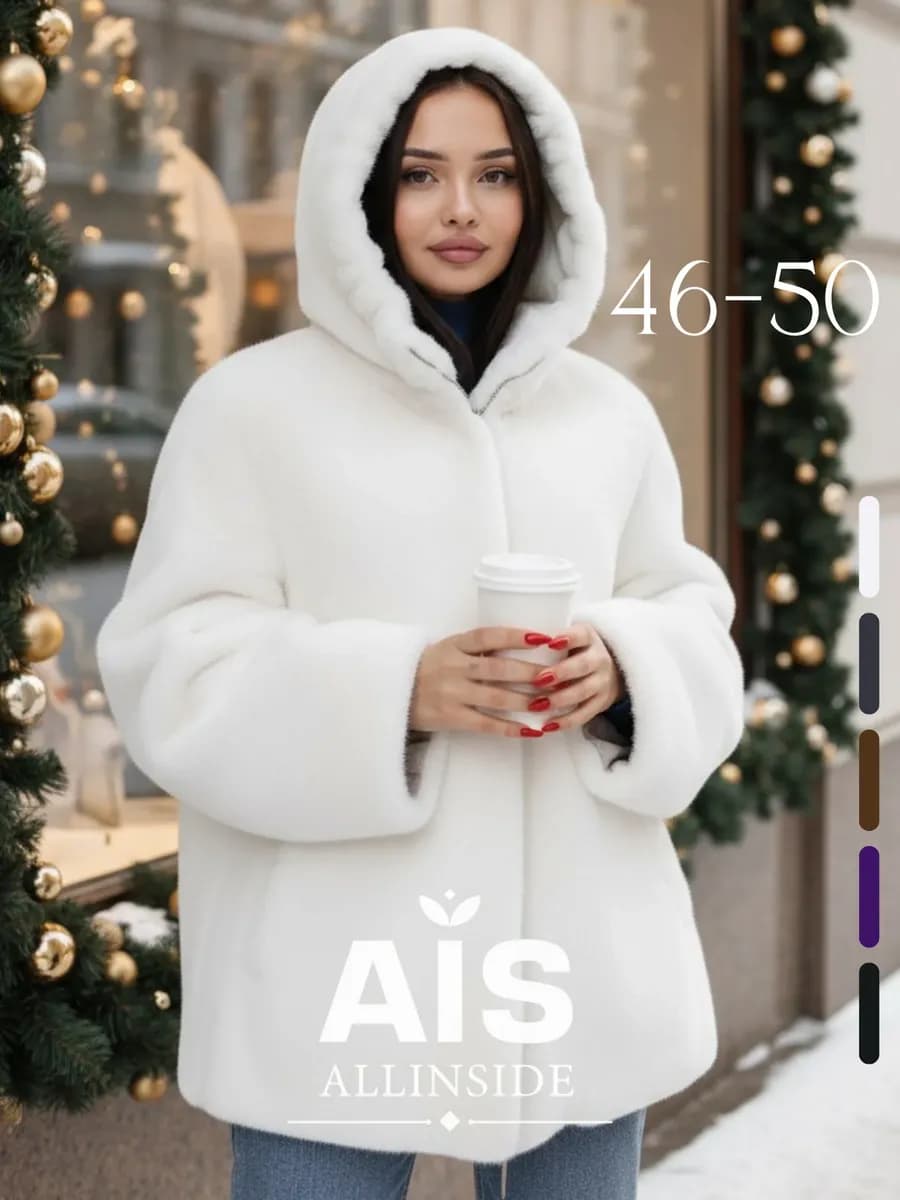 Шуба искусственная женская большие размеры