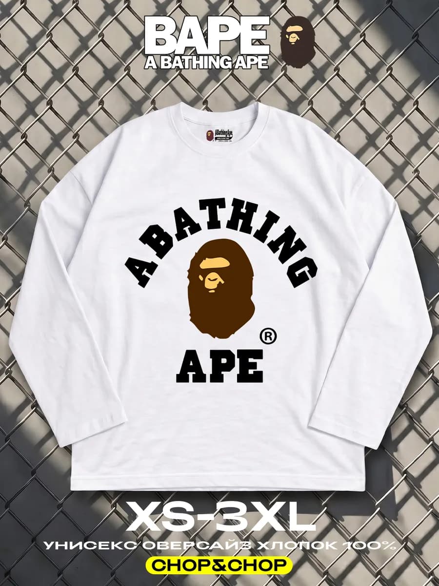 лонгслив оверсайз Bape бейп A Bathing Ape с принтом y2k