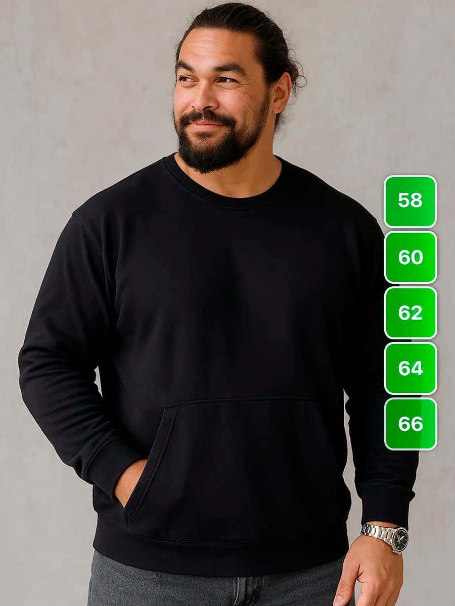 Толстовка свитшот с тонким начесом больших размеров