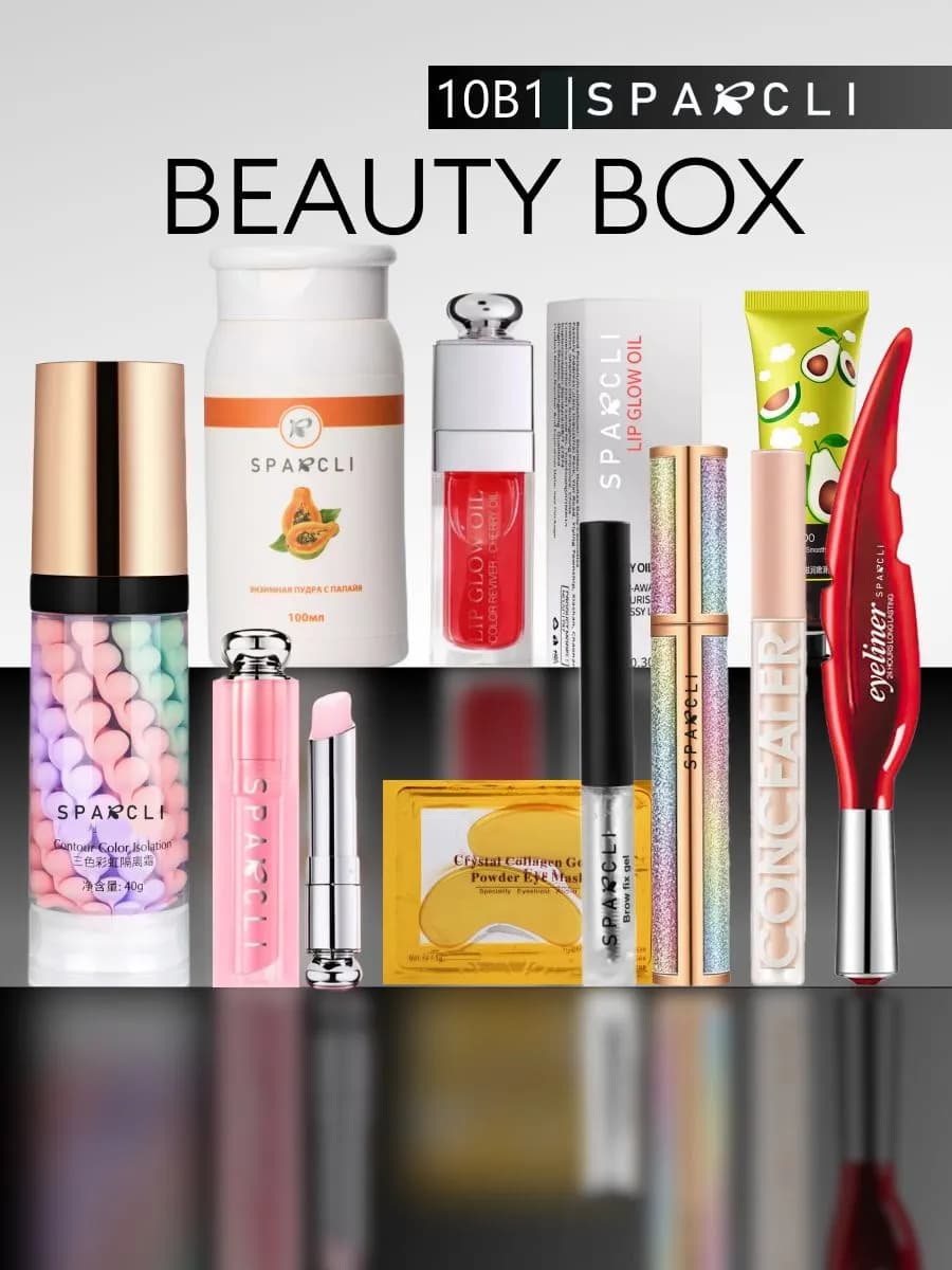 Набор косметики для лица beauty box увлажняющий