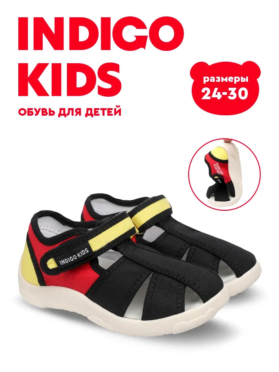 Босоногие сандалии тряпочные кеды barefoot