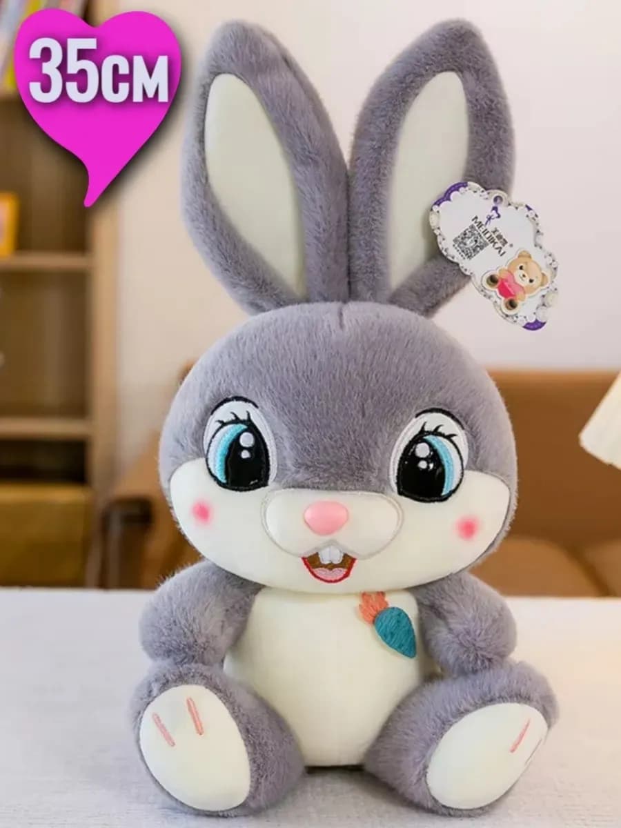 Мягкая игрушка Зайчик плюшевый 35см