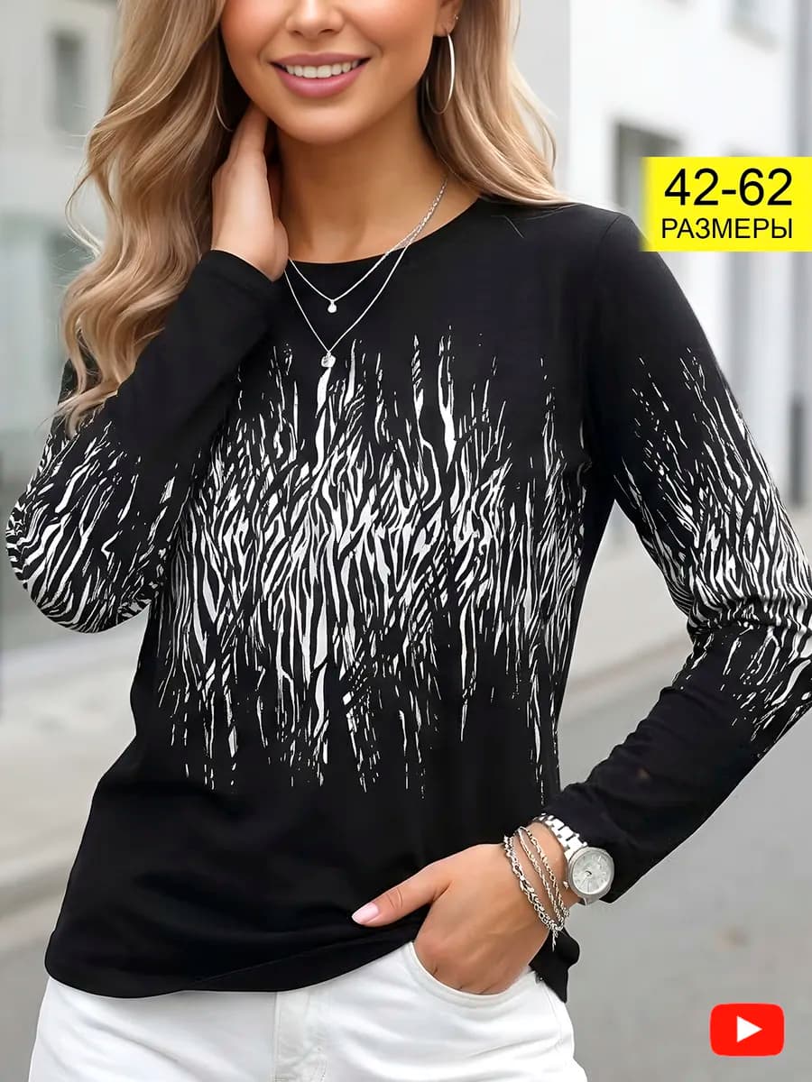 Лонгслив черный хлопковый оверсайз кофта