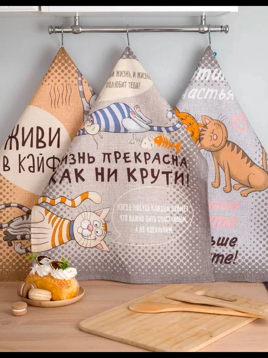 Полотенца подарочные набор кошки набор 3 шт
