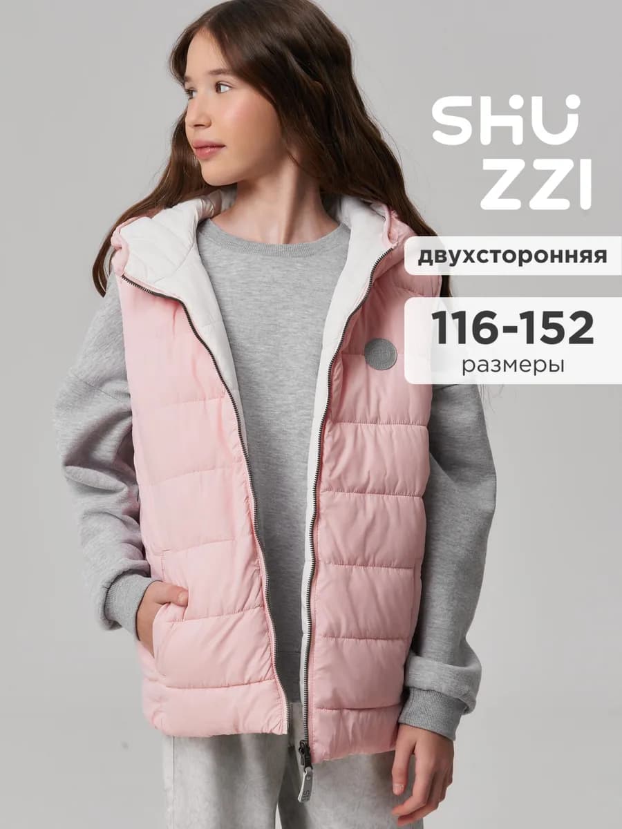 Жилетка утепленная для подростка двусторонняя с капюшоном