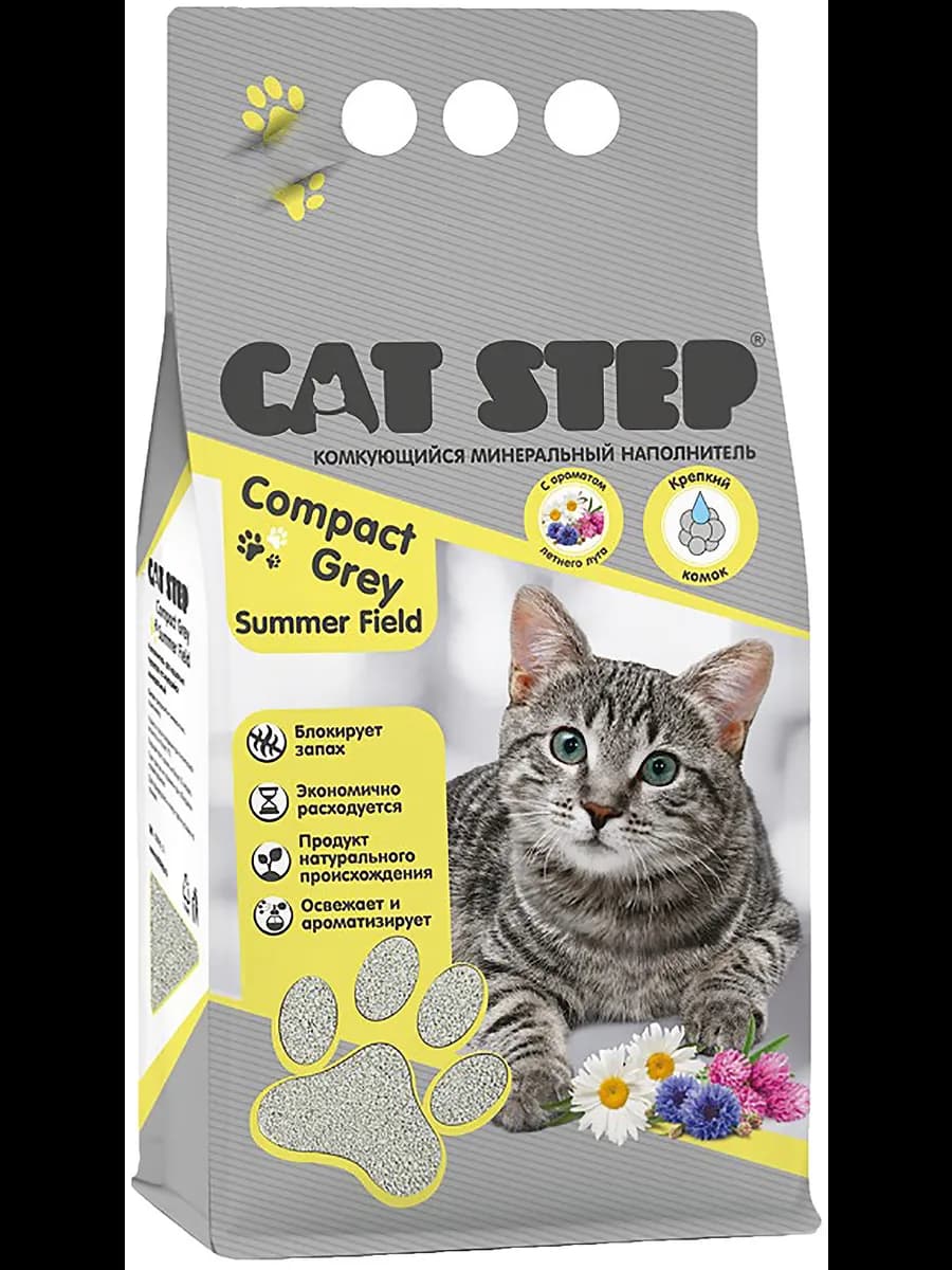 Наполнитель для кошек, 8 кг