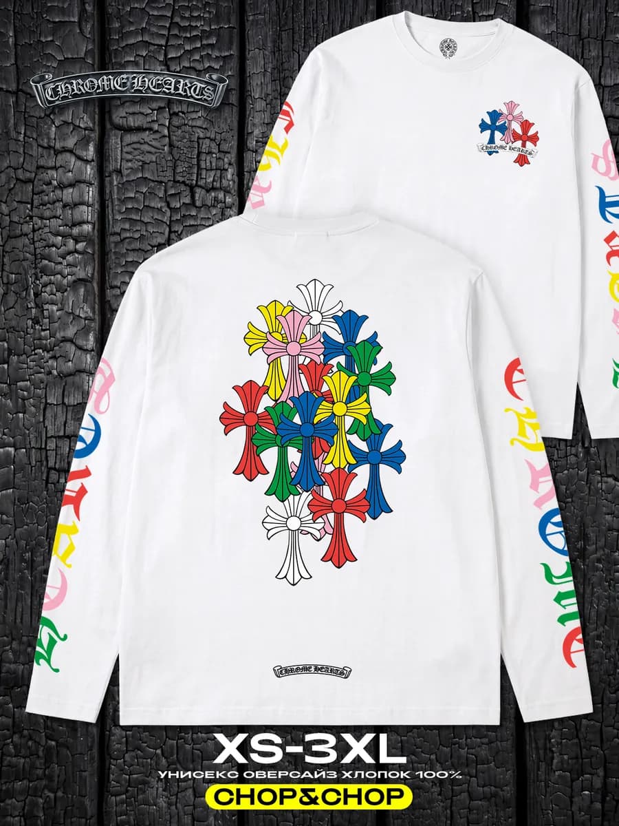 Лонгслив Chrome Hearts хром хартс оверсайз с принтом sk8