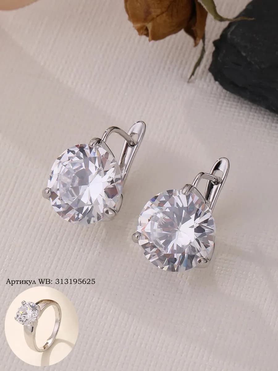 Серьги swarovski с большим камнем фианитом