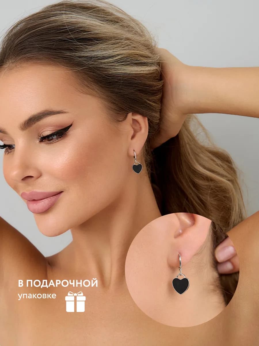 серьги бижутерия сердечки