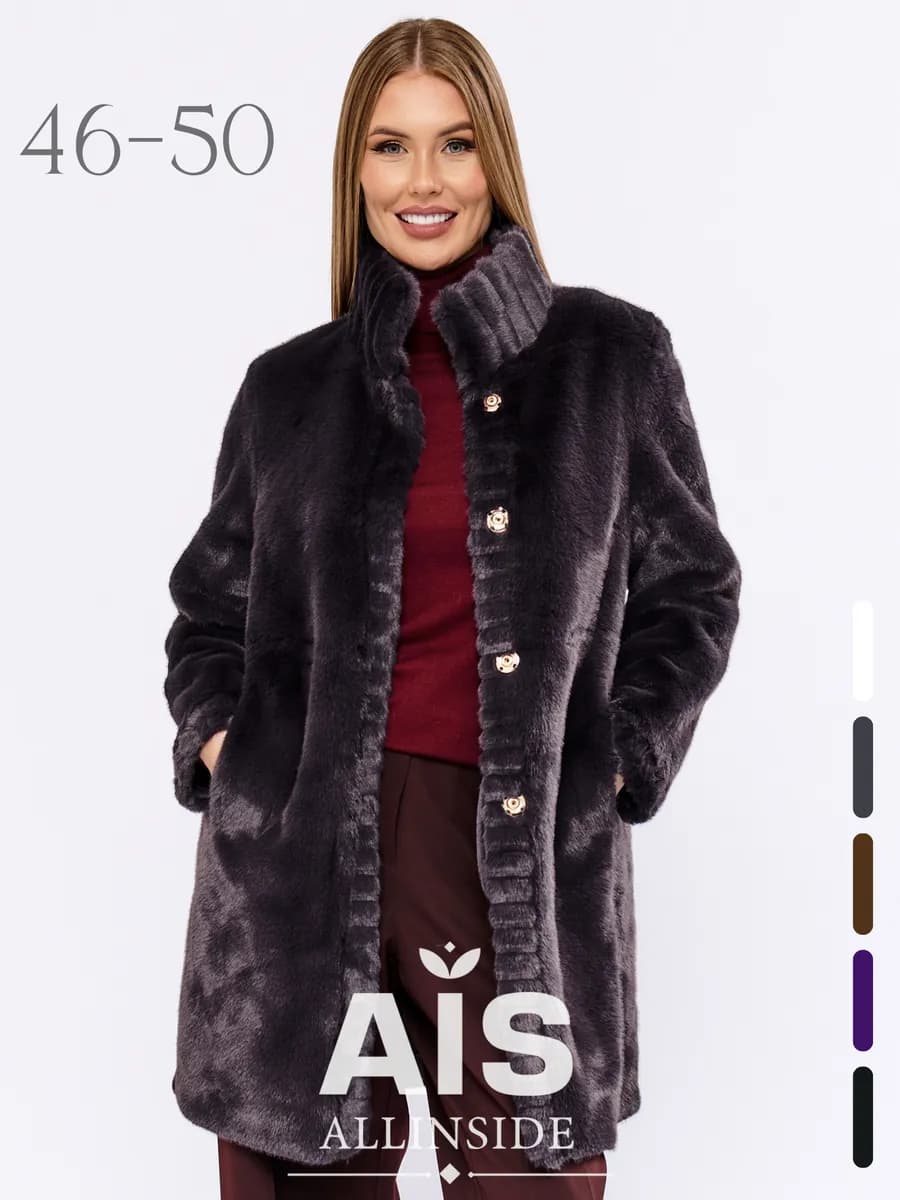 Экошуба женская зимняя