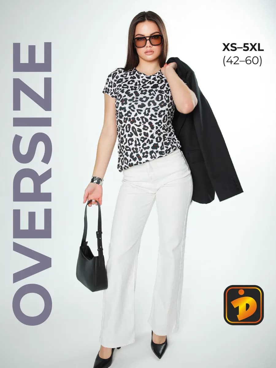 Футболка спортивная оверсайз с принтом летняя