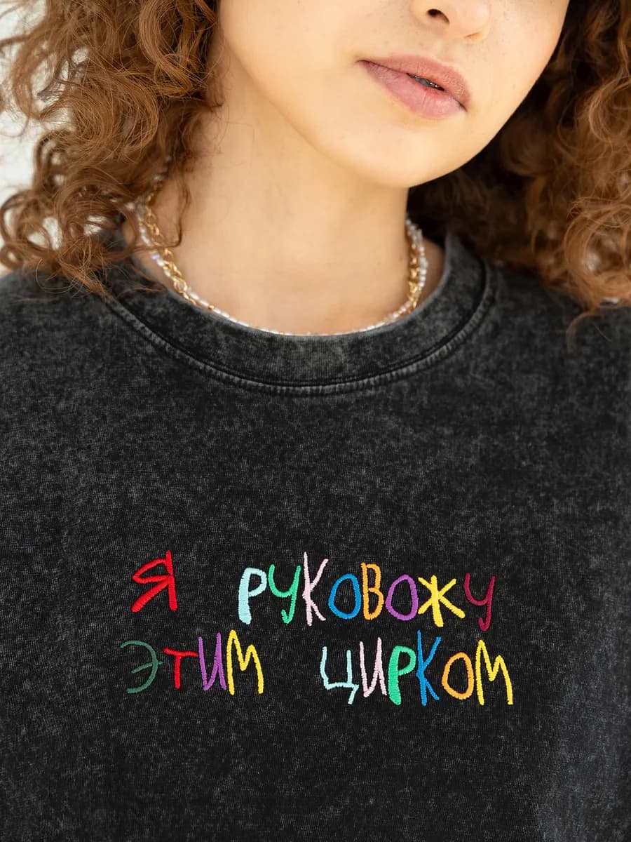 Футболка с вышивкой оверсайз варенка