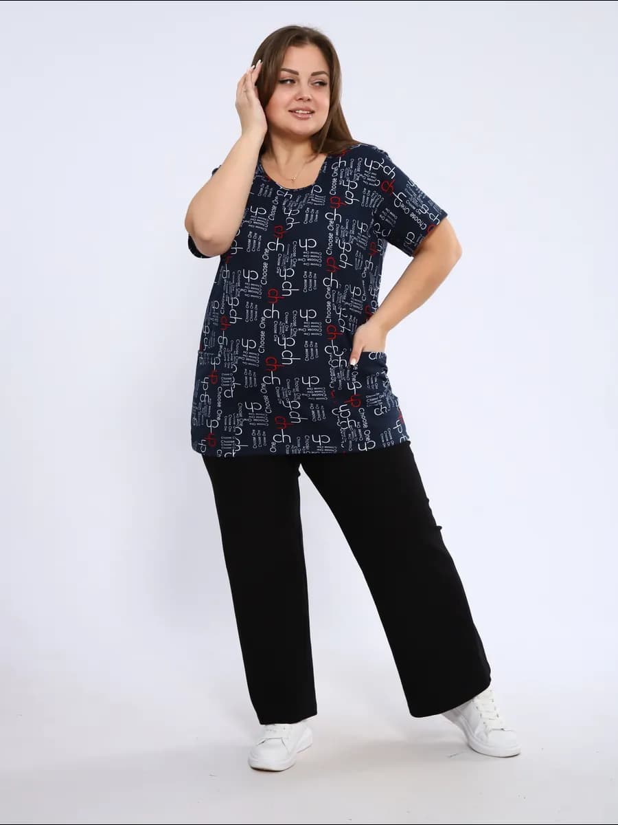 Футболка домашняя с карманами