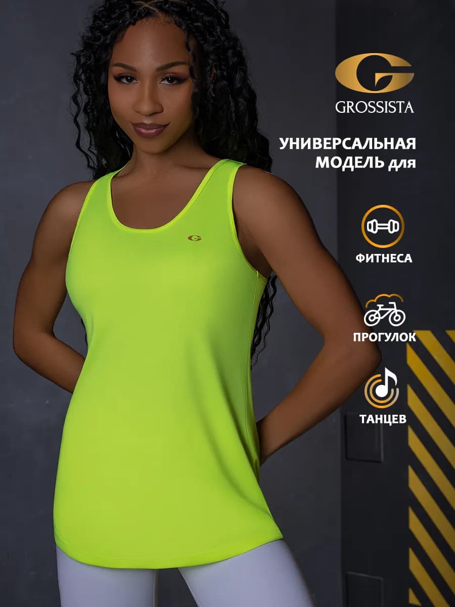 Майка спортивная удлиненная