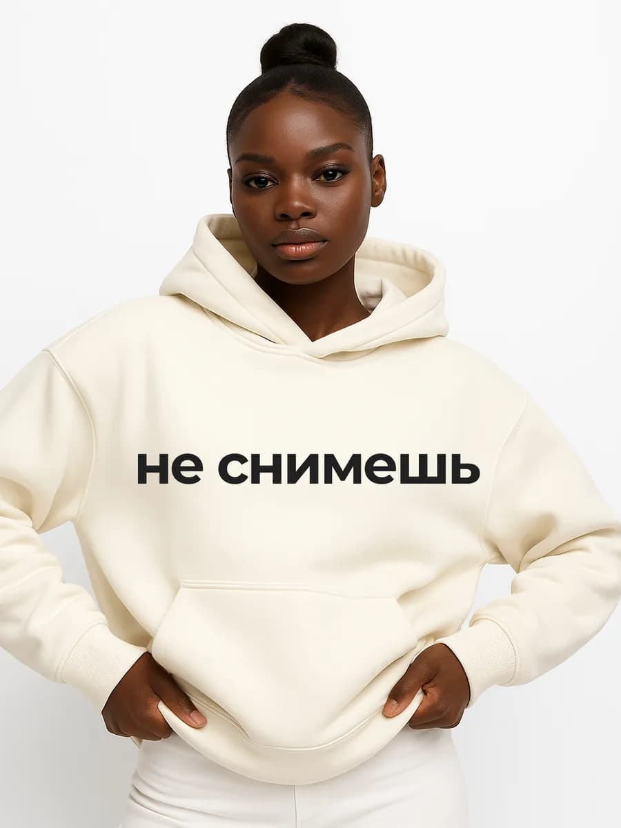 Худи оверсайз с капюшоном с начесом