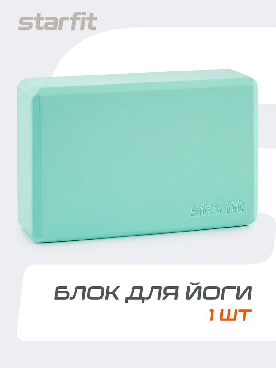 Блок для йоги опорный кубик 1 шт