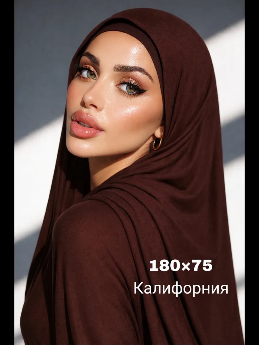 шарф мусульманский платок