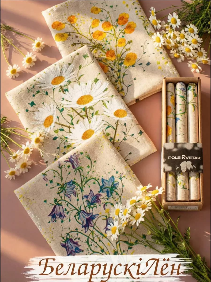 Полотенце кухонное льняное. Подарок на 8 марта