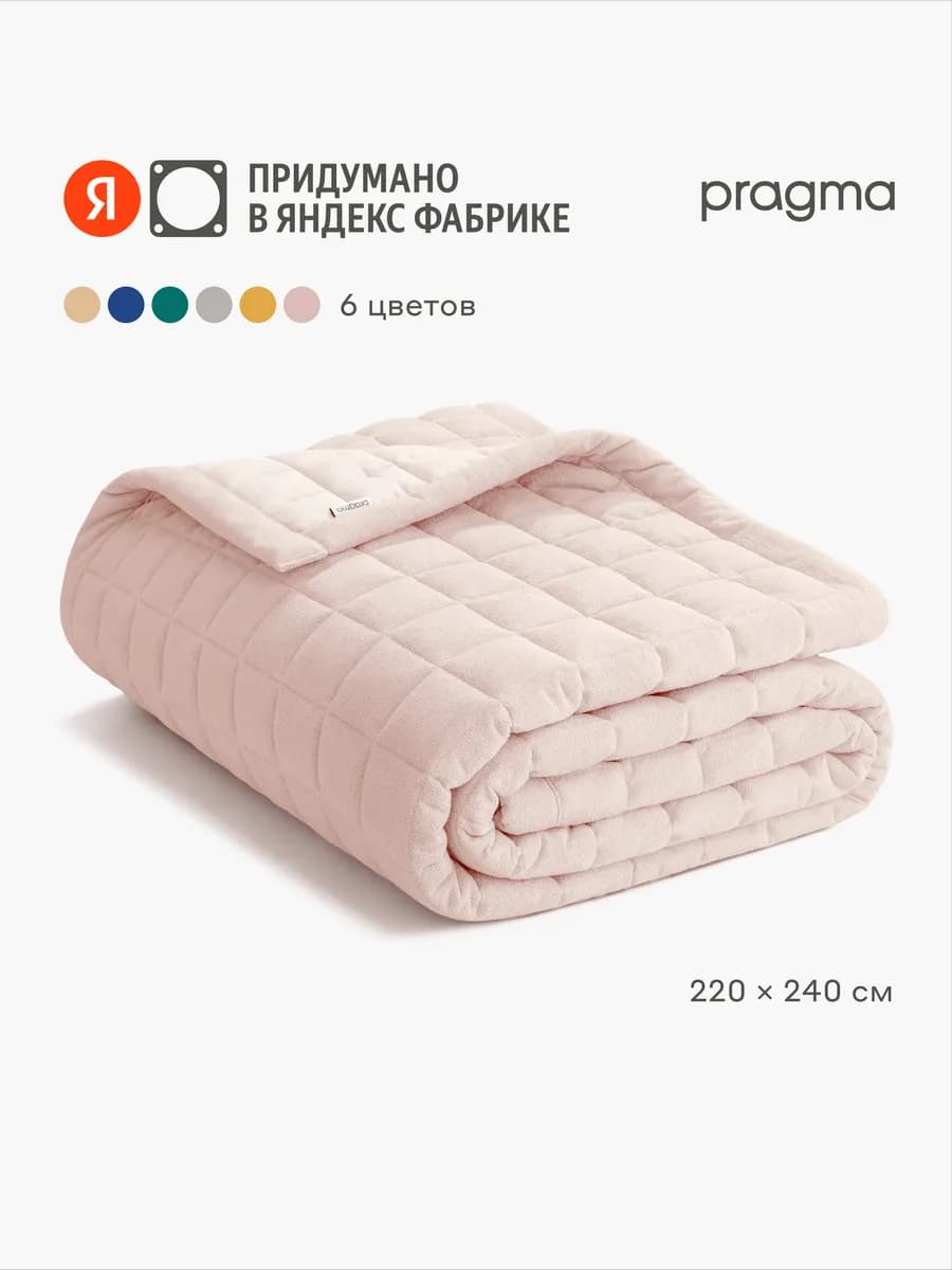 Покрывало Pufop 220*240 см, цветочный розовый