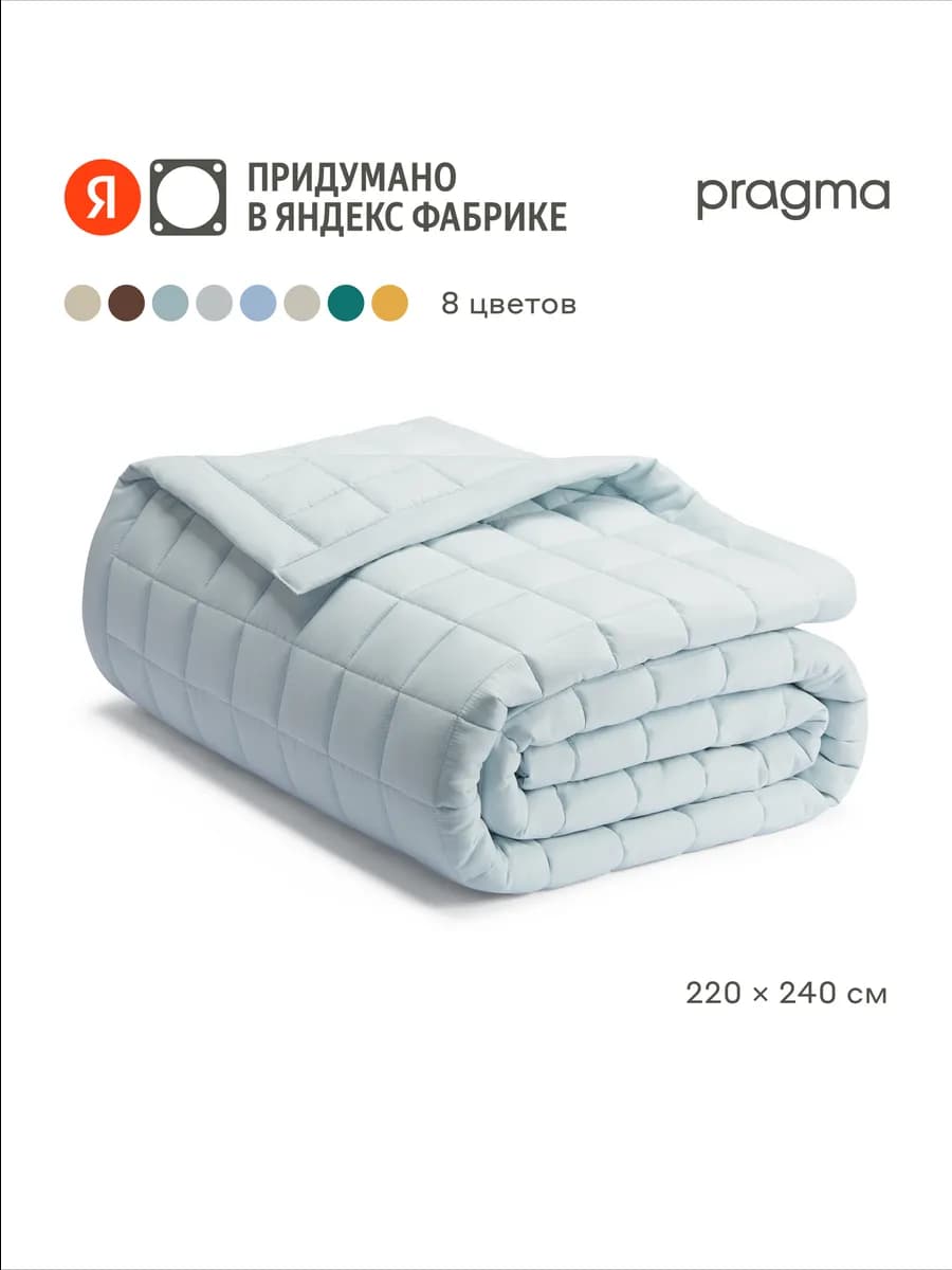 Покрывало Snolaf 220*240 см, воздушный голубой