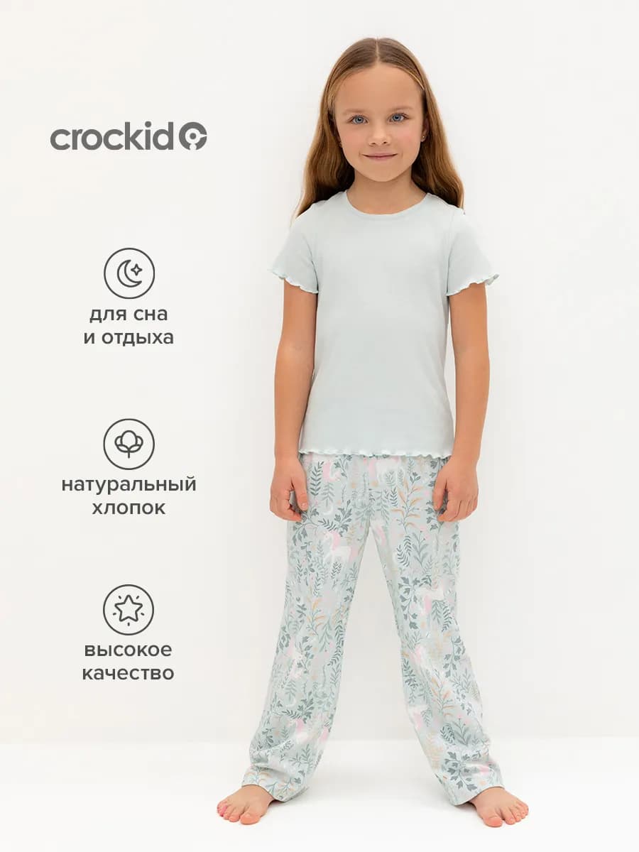Пижама для девочки с футболкой и штанами