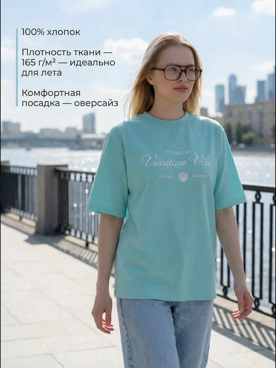 Футболка женская с принтом летняя хлопок