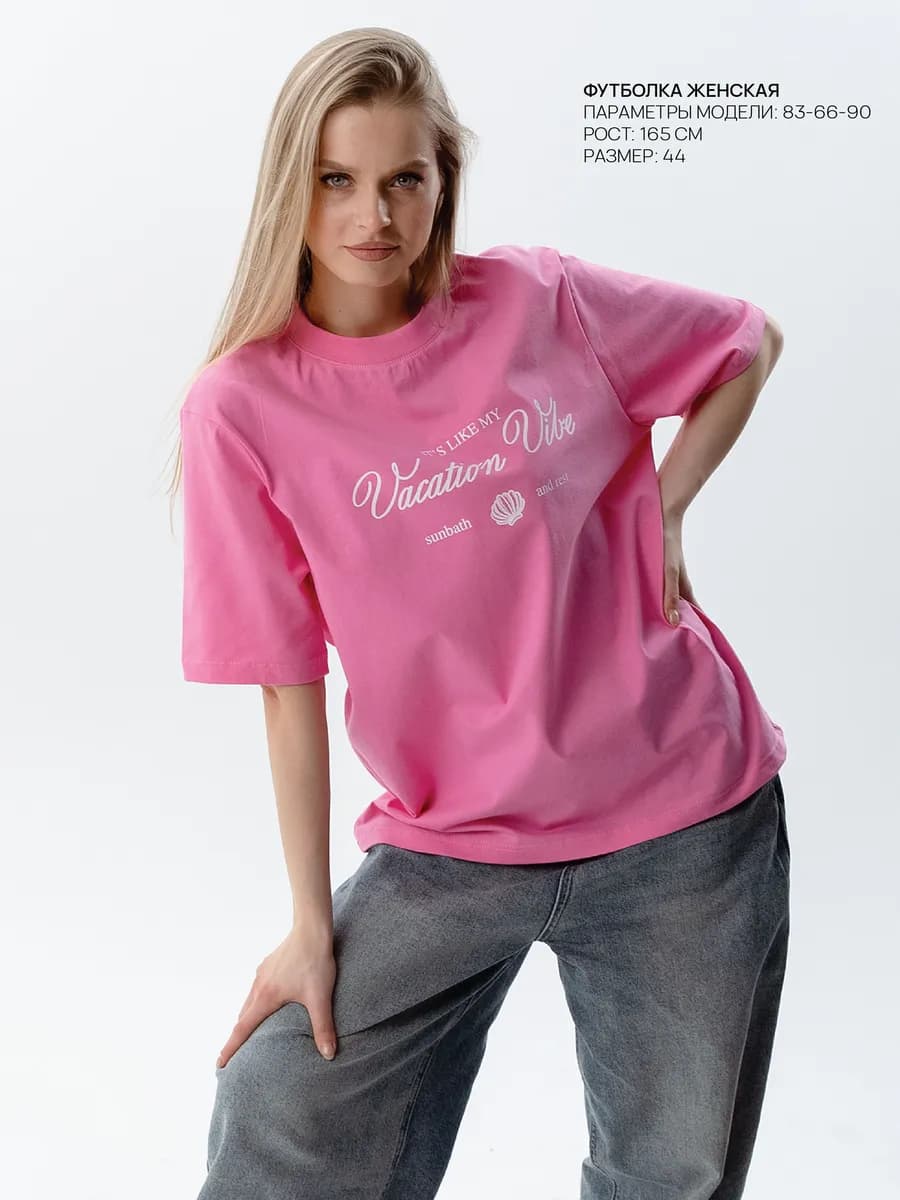 Футболка женская с принтом летняя хлопок