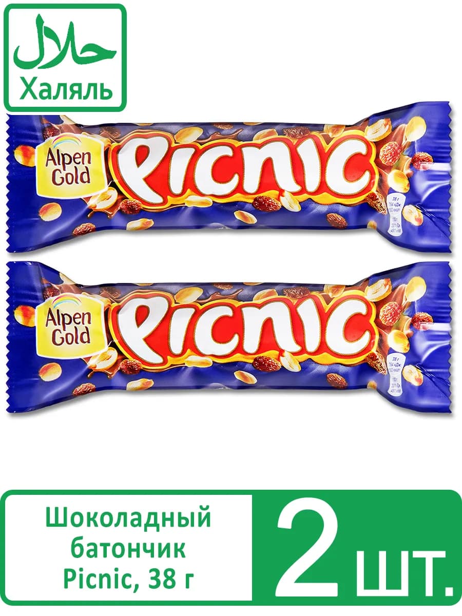 Халяль шоколадный батончик Пикник с орехами, 38 г - фото 1