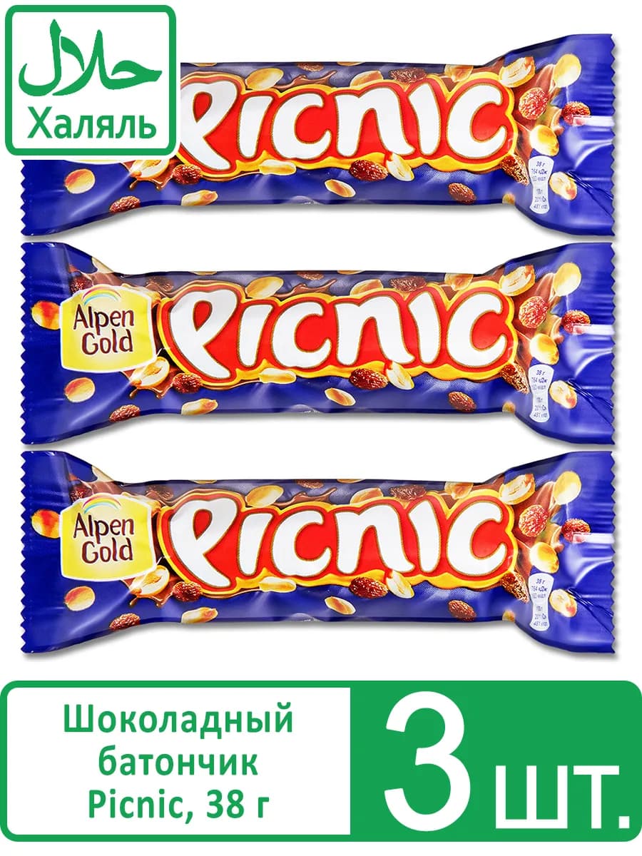 Халяль шоколадный батончик Пикник с орехами, 38 г