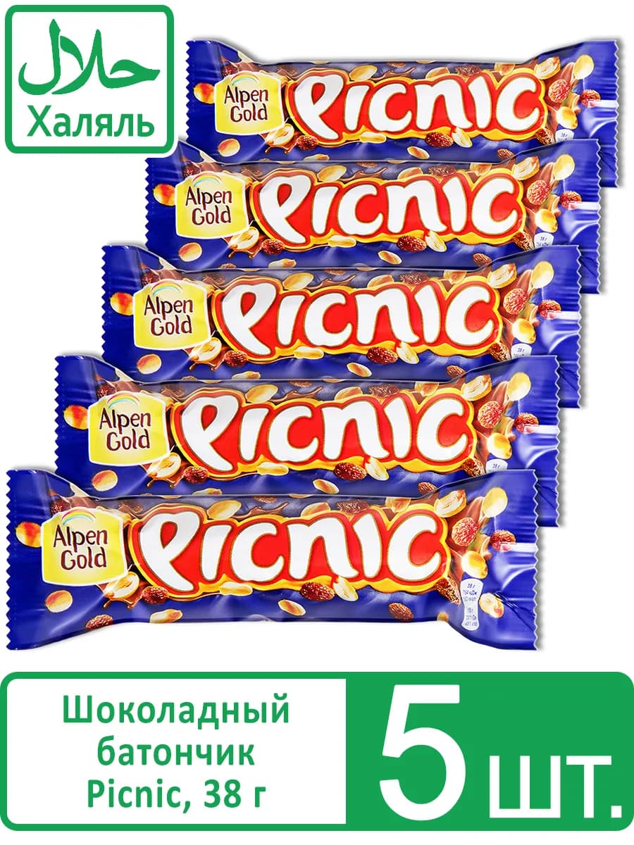 Халяль шоколадный батончик Пикник с орехами, 38 г