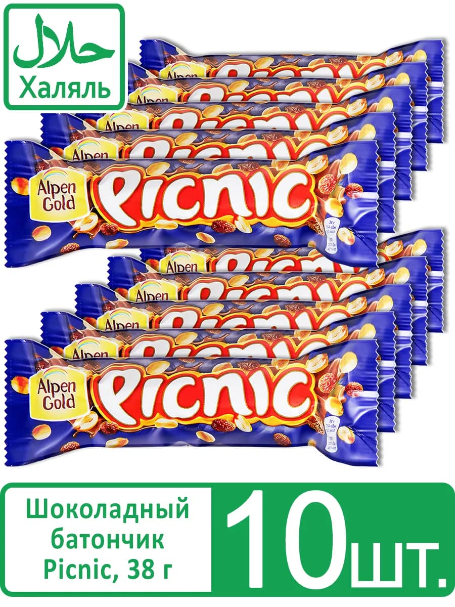 Халяль шоколадный батончик Пикник с орехами, 38 г