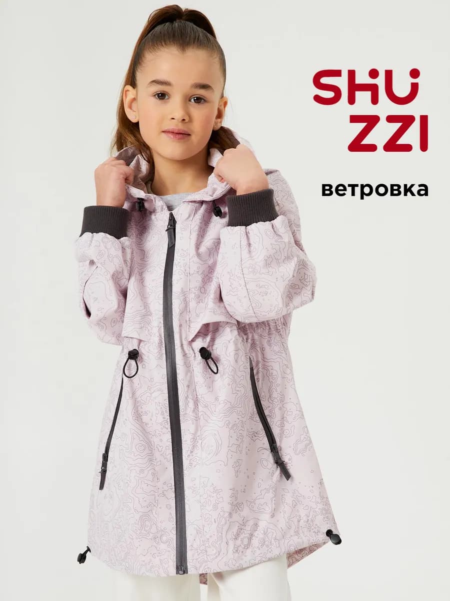 Осенняя куртка тренч удлиненная с капюшоном