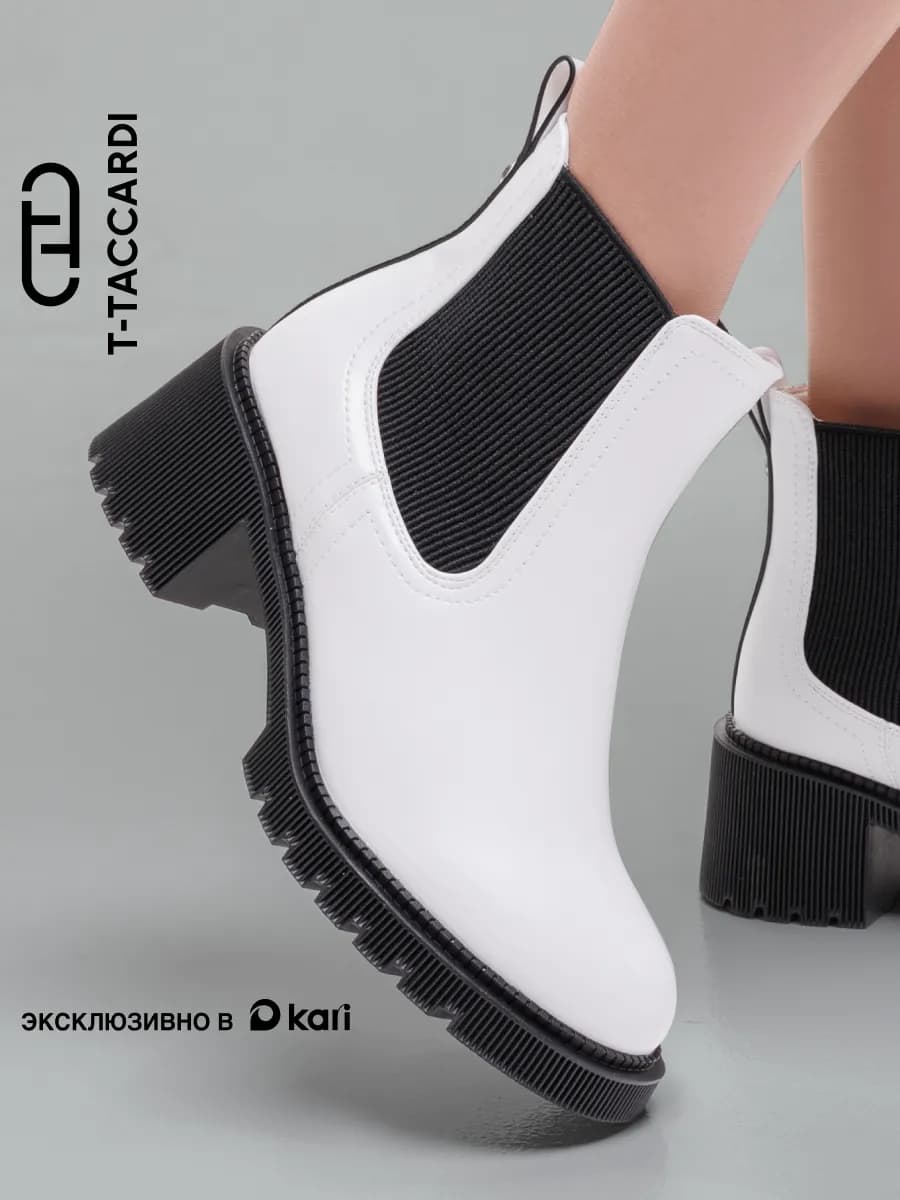 Ботинки женские демисезонные челси на каблуке