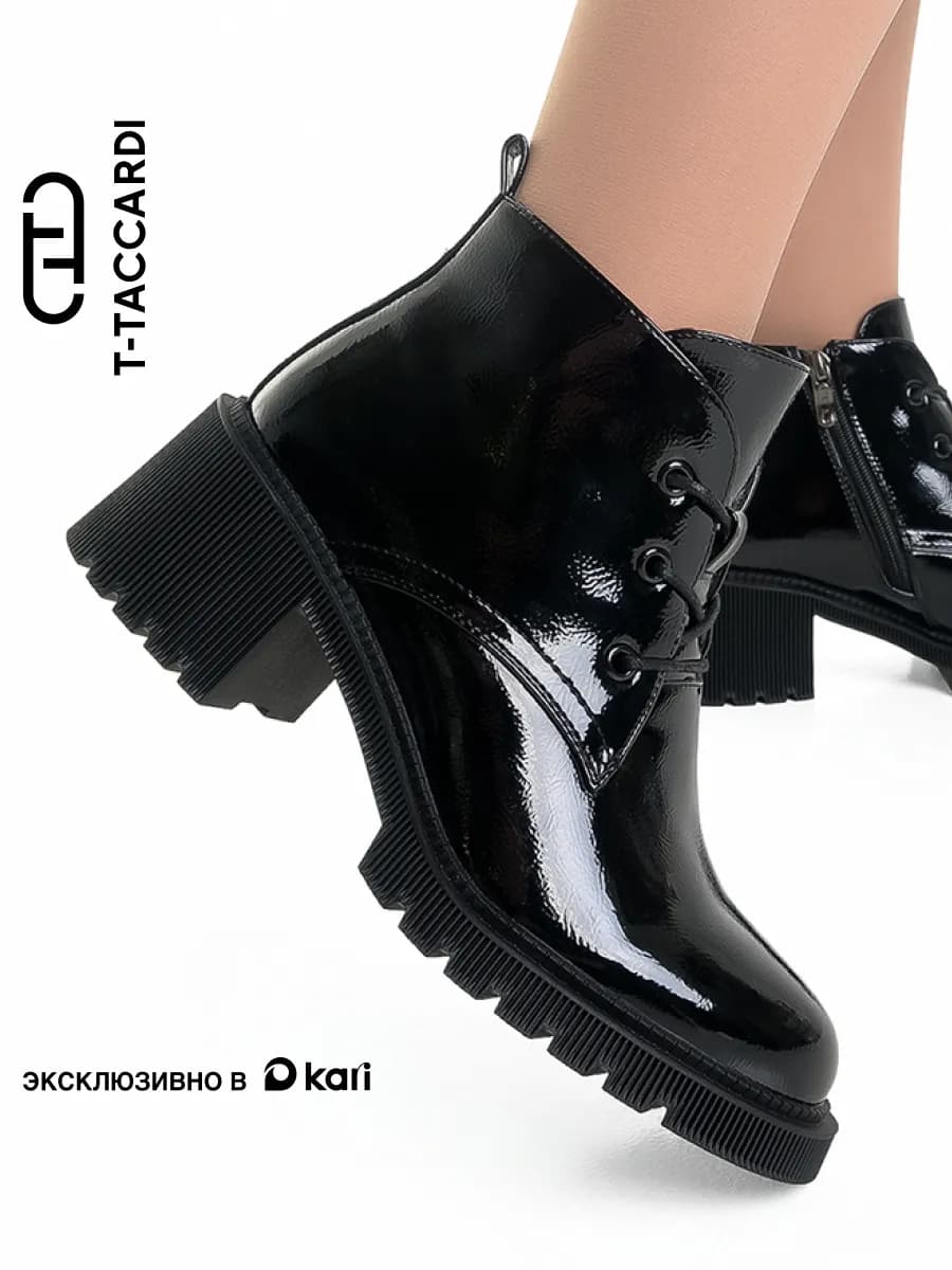 Ботинки женские демисезонные на каблуке