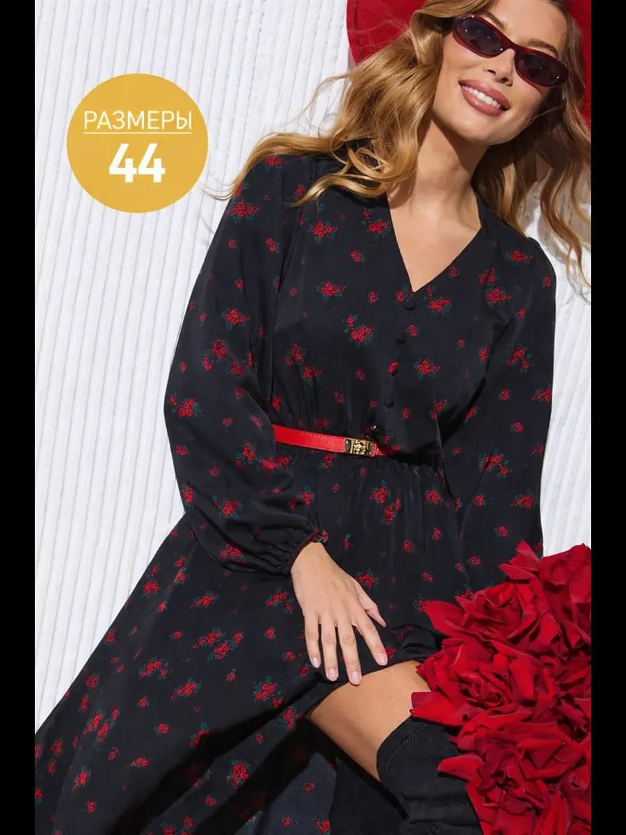 Платье нарядное вечернее в офис