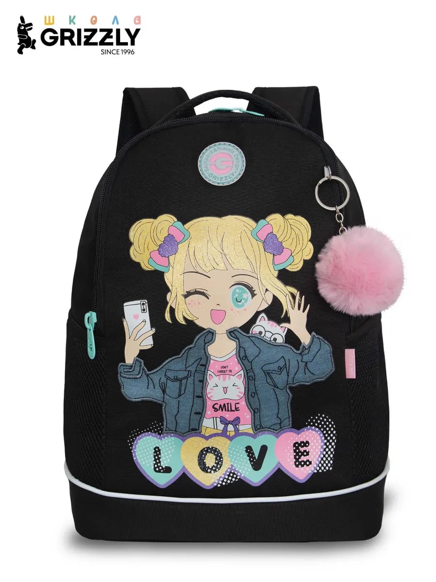 Рюкзак школьный