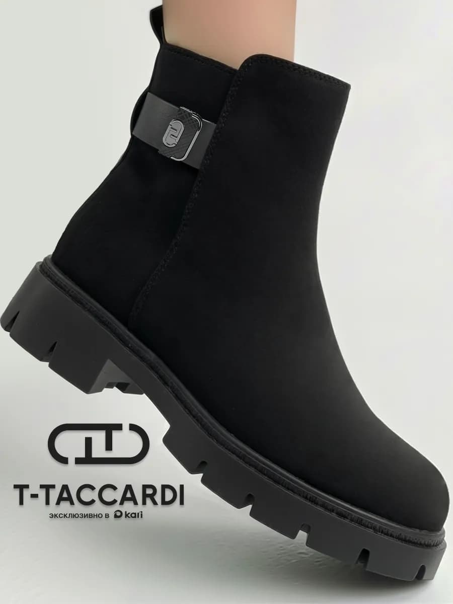 Ботинки женские демисезонные на платформе