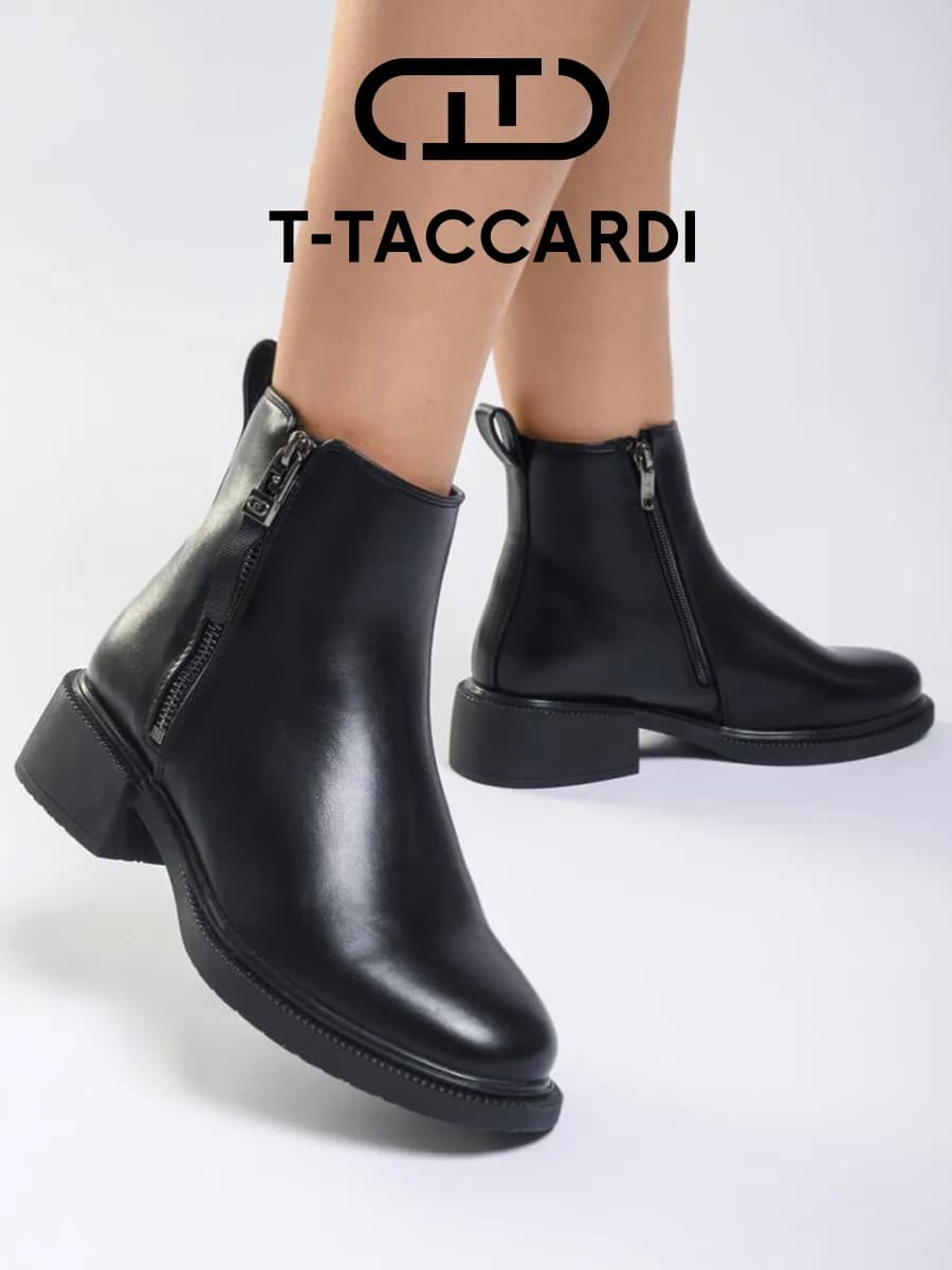 Ботинки женские демисезонные на платформе