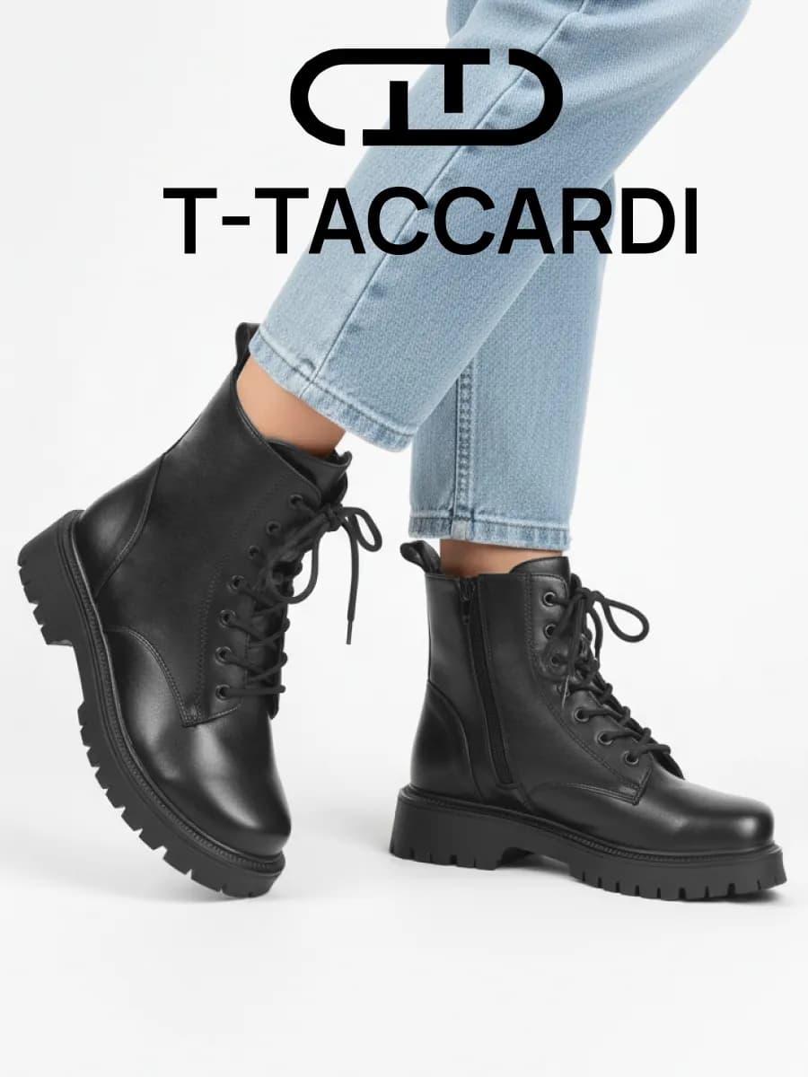 Ботинки женские демисезонные берцы - фото 1