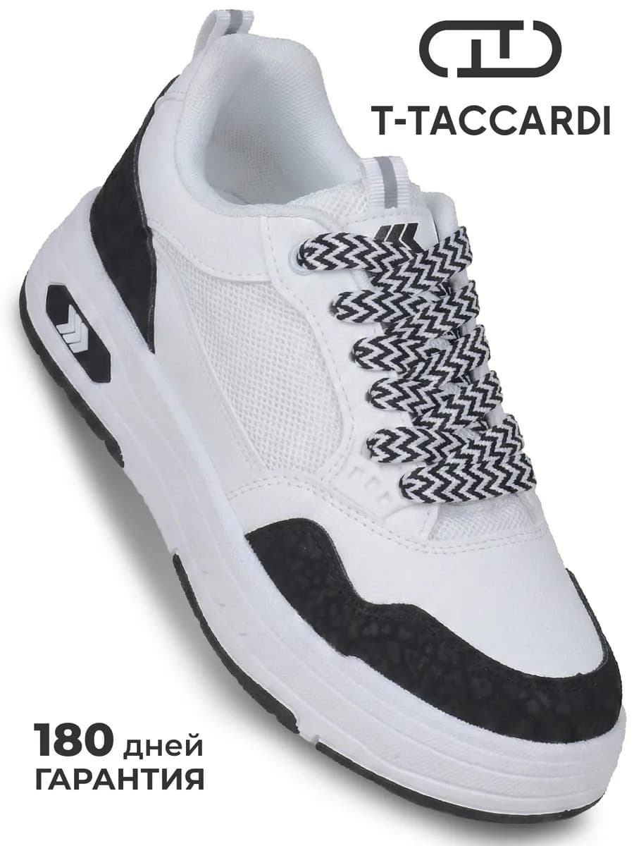 Кеды женские белые летние на платформе